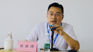 陜直股份、秦漢通航、大秦無人機召開2020年半年工作會